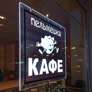 <b>A3</b> Backlit Led <b>Photo</b> <b>Frame</b> Restaurant Advertising Led Poster Display Illuminated Crystal Light Box - Product Image 5