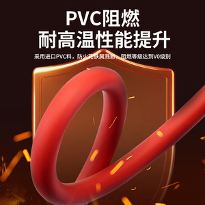 Tuyau d'air comprimé Sayu en PU ignifuge 6/8x5mm, résistant aux hautes températures, renforcé en PVC - Product Image 2