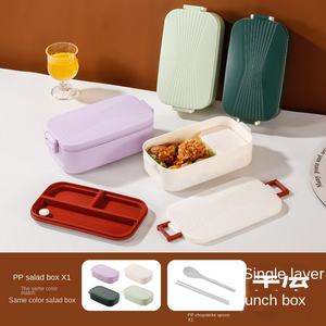 New Japanese-style Multi-layer <b>Plastic</b> Food Grade 1-3L Capacity Lunch Box for Students Office Workers Double-layer Bento Box - Product Image 2