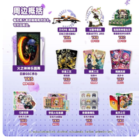 Vente en gros de cartes à collectionner originales et authentiques Demon Slayer, cartes à jouer inspirées de l'anime, emballées dans du papier, édition PR, jeu de société