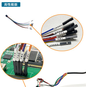 Câble JTAG Altera à 10 broches avec fils étiquetés, pas de 2,54 mm M621 - Product Image 2