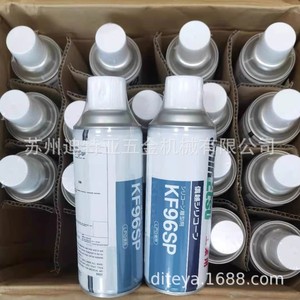 น้ำยาหล่อลื่นแม่พิมพ์อุตสาหกรรม Shin-Etsu Kf96sp ขนาด 420 มล. กันน้ำและเป็นฉนวน - Product Image 3