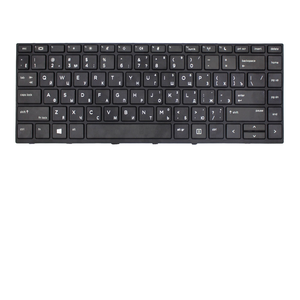 Nuevo modelo 430 G5 Teclado para computadora portátil para <span class=keywords><strong>HP</strong></span> Probook 440 G5 y 445 G5 Notebook Marco negro con interfaz para Rusia - Product Image 4