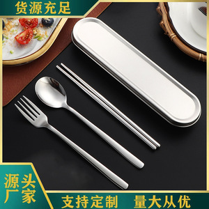 Couverts portables en acier inoxydable 304 : cuillère, fourchette et baguettes coréennes, ensemble de 3 pièces, kit de voyage pour étudiants en plein air - Product Image 1