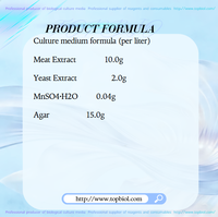 Extrait de levure Agar pour la culture des espèces Bacillus