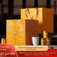 Coffret Cadeau de Thé Noir en Vrac Premium Wuyishan Jin Jun Mei 240g Nouvelle Récolte 2026 Thé Noir de Qualité Supérieure Parfum Miel - Cadeau Idéal
