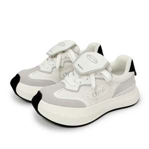 New Trendy Limited Edition <b>White</b> Ladies' Platform High <b>Heeled</b> <b>Lace</b>-<b>up</b> Couple's Sporty Casual Winter Shoes Matte Decoration PU - Product Image 6