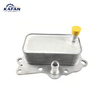 Refroidisseur d'huile moteur 96868256 25192111 pour Chevrolet Captiva Cruze Orlando Opel Antara 2.2 CDTi Aluminium