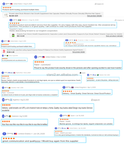 Gmp oem/odm מפעל איכות גבוהה coאנזים coq10 softgel כמוסות בריאות לב לא לנשים בהריון תווית פרטית - Product Image 6