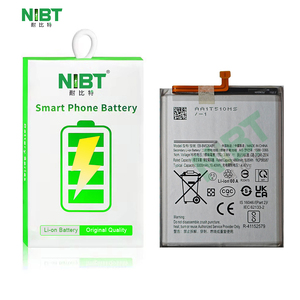 แบตเตอรี่โทรศัพท์มือถือลิเธียม NIBT Wholesale EB-BM526ABY 4.47V 5000mAh 19.40Wh <span class=keywords><strong>ส</strong></span>ำหรับ samsung F23 <span class=keywords><strong>5G</strong></span>/M52 <span class=keywords><strong>5G</strong></span>/A73 <span class=keywords><strong>5G</strong></span>/M526 A23 <span class=keywords><strong>5G</strong></span> - Product Image 3