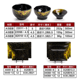 Japanese Style Melamine Dinnerware Set <b>Black</b> Gold Speckle Bowls <b>Plates</b> Irregular Shape Durable Tableware For Daily Use - Product Image 4