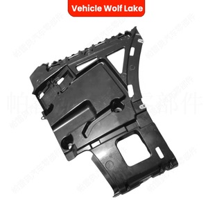 Soporte de Parachoques Trasero Lateral Izquierdo y Derecho para Vehículo Wolf Lake, para G08 X3 51127400667 51127400668, Pieza Nueva de ABS - Product Image 4