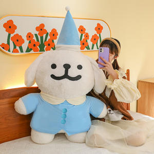 Cusomoized Cartoon pigiama Line cane <span class=keywords><strong>Maltese</strong></span> peluche bambola Kawaii cane animale In abiti colorati comodo peluche per i regali - Product Image 3