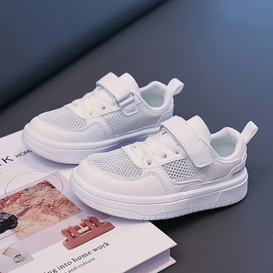 Zapatillas <span class=keywords><strong>de</strong></span> Tenis Económicas Shehe, Zapatillas <span class=keywords><strong>de</strong></span> Fútbol para Niños, Color Blanco, Calzado Deportivo Escolar, Zapatillas <span class=keywords><strong>de</strong></span> Agua para Niños y Niñas - Product Image 2