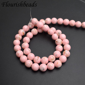 Chất Lượng Tốt Hợp Thời Trang Tự Nhiên Mdero Vỏ 4Mm Mịn Vòng Hình Dạng Thời Trang Đầy Màu Sắc Lỏng Hạt Cho Đồ Trang Sức Vòng Cổ Vòng Đeo Tay Làm - Product Image 4