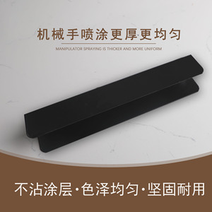 Molde para Galletas en Forma de U de Acero al Carbono Negro, Forma Cuadrada para Uso en Horno Doméstico - Product Image 4