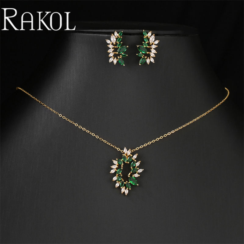 มรกตสีเขียว