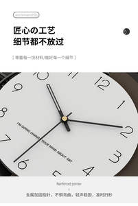 Reloj colgante de pared grande y moderno de lujo de 37cm x 75cm, nuevo diseño Art <span class=keywords><strong>Deco</strong></span>, motivo de cuarzo, hogar, casa, reloj de pared de Metal decorativo - Product Image 3