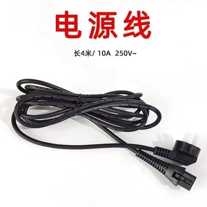 Mirka <b>Power</b> <b>Cable</b> 250V 16A IP65 Industrial Grade With PVC Jacket And Copper Conductor For Dry Sanding Machine Use - Product Image 3