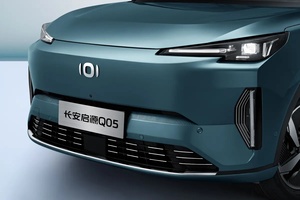 Changan Nevo รถไฮบริดรุ่น5ประตู5ประตู125กม. 2023 2024จีน Q05พลังงานใหม่ล่าสุด - Product Image 3