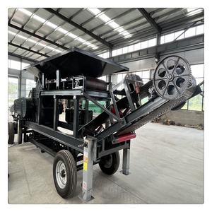 Concasseur à marteaux économique QingshanLvshui, moteur diesel performant, pour le broyage de briques, de terre et de roches - Product Image 1