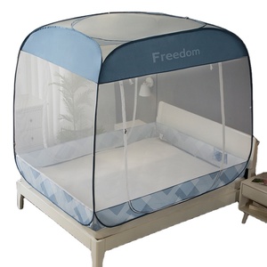 Mosquitera de Moda con Techo Cuadrado, Gran Espacio, Plegable, Doble Puerta, Mosquitera Mágica - Product Image 1