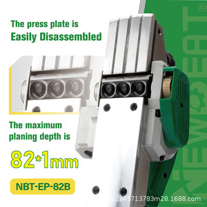 เครื่องไสไม้ไฟฟ้าแบบพกพาอเนกประสงค์ 750w ขายดีข้ามพรมแดน - Product Image 4