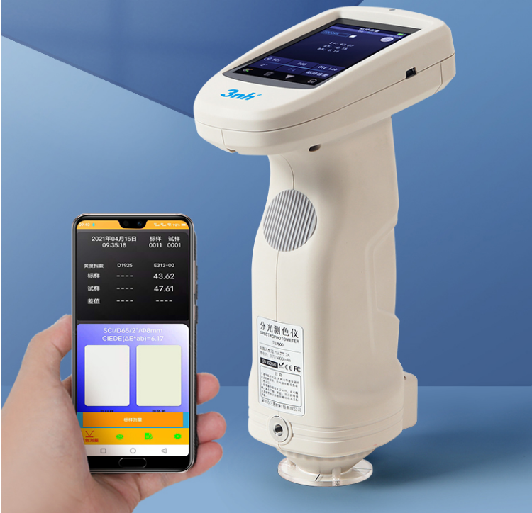 Handheld 8mm 4mm 1x3mm 3nh Spectrophotometer 5 Apertures Paint Color Meter