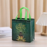 Sac cadeau non tissé laminé pour la décoration de l'Aïd Moubarak, Fête de la Lune