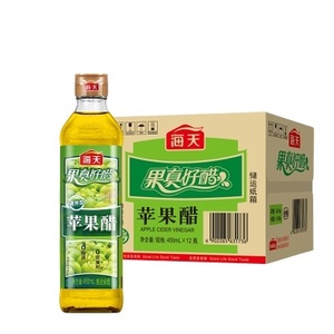 Nóng bán haday 450ml giấm táo | Thời gian dẫn 30 ngày, thời hạn sử dụng 24 tháng | Giá thực vật giấm trực tiếp cho nhà nhập khẩu - Product Image 2