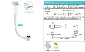 Tuyau de vidange flexible pour <span class=keywords><strong>baignoire</strong></span>, siphon de bain, drain de <span class=keywords><strong>baignoire</strong></span> avec bonde escamotable, drain de trop-plein, drain de <span class=keywords><strong>douche</strong></span> - Product Image 3