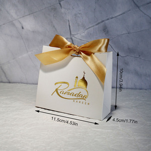 Ramadan Kareem Gift Boxes Satin Bows <strong>Mosque</strong> &amp; Crescent Themed Favor <strong>Containers</strong>, Ramadan Festive Iftar/Suhur Gift Bags - Product Image 6