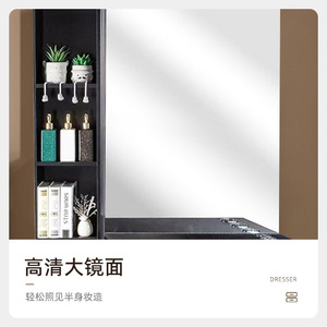 Ningbo Hongzi Dressing Table 6 Lighted Mirror Commercial <b>Makeup</b> <b>Vanity</b> - Product Image 1