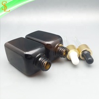50ml quadratische Braunglas-Tropf flasche für Hautpflege serum mit Gold/Silber-Kappe und Gummi oberteil