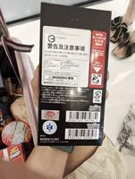 Cartes personnalisées OP16 JP en stock - Boîte de boosters TCG authentique, sortie le 30 mai (taux de tirage de cartes ultra-rares élevé)