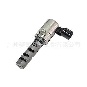 Válvula de control de aceite de la culata 1028A022 para Mitsubishi Outlander Lancer Dc 12V tipo solenoide - Product Image 2