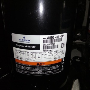 Compresseur Scroll Copeland VR52KS TFP 542 R22, 5 CV, pièce de rechange pour pompe à chaleur air-eau - Product Image 1