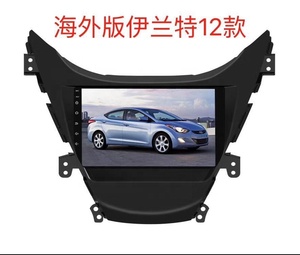 Xinyoo autoradio lettore DVD per <span class=keywords><strong>hyundai</strong></span> <span class=keywords><strong>Elantra</strong></span> con GPS WIFI USB Mirror Link lettore audio per auto lettore mp5 per auto - Product Image 4