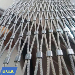 Zhihang özelleştirilmiş 304/316 paslanmaz çelik toka dokuma tekniği koruyucu <span class=keywords><strong>Net</strong></span> hayvanat bahçesi anaokulu köprüsü-halat örgü tipi - Product Image 2