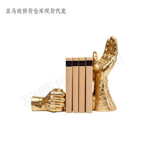 Charmants porte-livres en résine en forme de main et de poing dorés, ensemble d'ornements en or, décoration unique pour étagères et bureaux, cadeau personnalisé unique en résine - Product Image 5