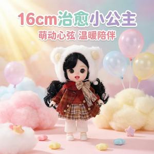 Poupée Princesse en Plastique de 16 cm avec Manteau en Peluche Automne/<span class=keywords><strong>Hiver</strong></span> et Ensemble de <span class=keywords><strong>D</strong></span>éguisement pour Filles - Product Image 2