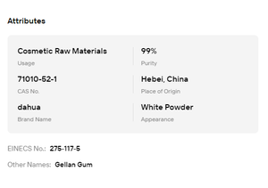 Goma Gellan en Polvo de Grado Alimenticio 99% CAS71010-52-1 de Acido Alto y Bajo para Espesante y Estabilizador de Alimentos - Product Image 6