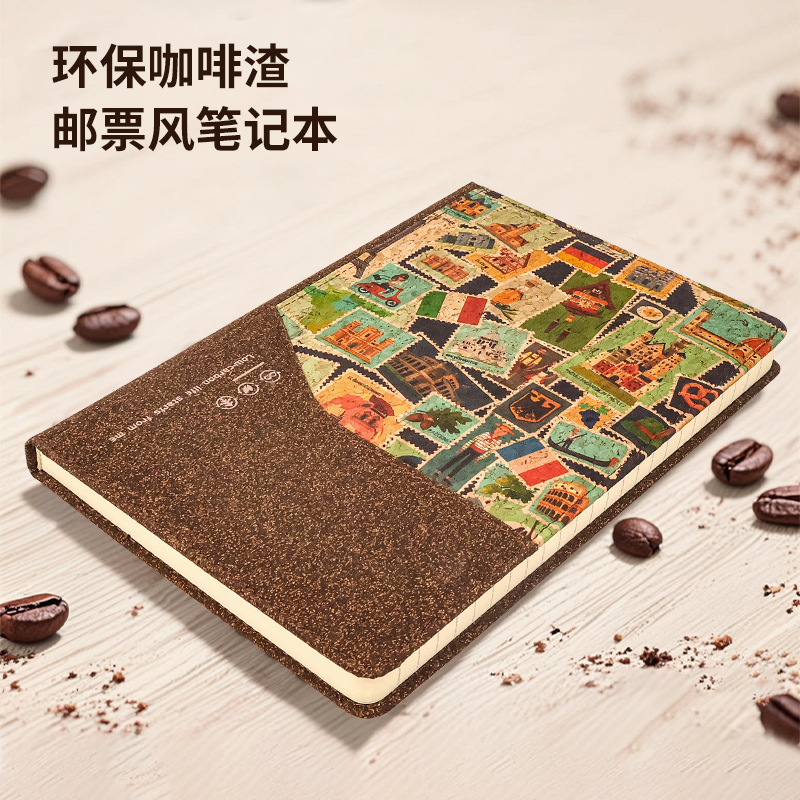 Coffee grounds stamps