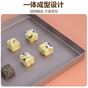 Square Aluminum Alloy Baking Tray Pfoa Free Oven Safe For Home Baking - Product Image 3