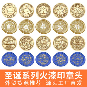Sceaux de cire ronds Sudis 25x25 en cuivre pour sceller les enveloppes, décorations d'invitations, fournitures artisanales - Product Image 5