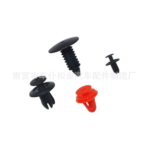 Clips en plastique mixte pour automobile Smooth Sailing, paquet de 500, attaches universelles pour réparation de panneaux de porte et de garde-boue - Product Image 4