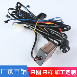 Faisceau de câblage automobile avec connecteur USB 1x0,5 mm pour systèmes électriques de véhicules - Product Image 3