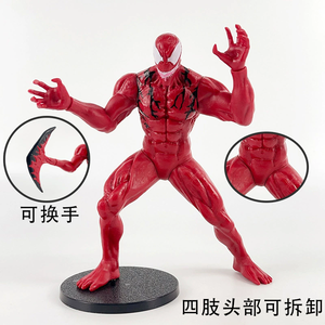 Action Figure in PVC di <span class=keywords><strong>Venom</strong></span> 4, Modellino Anime Popolare, Decorazione da Scrivania, Vendita all'Ingrosso - Product Image 2