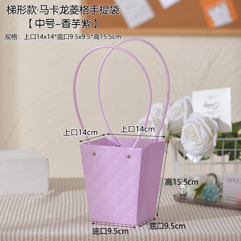 M-taro purple