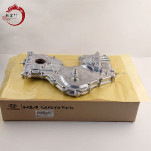 Venta al por mayor: Conjunto de cubierta del sistema del motor (cadena de distribución y bomba de aceite) 21350-2A700 213502A700 para KIA Carnival/Sedona 21350 2A700 - Product Image 1